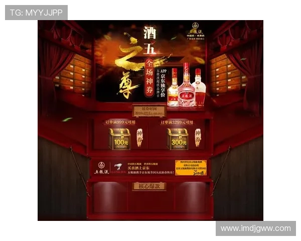 探索九五至尊备用网址的独特魅力与游戏体验