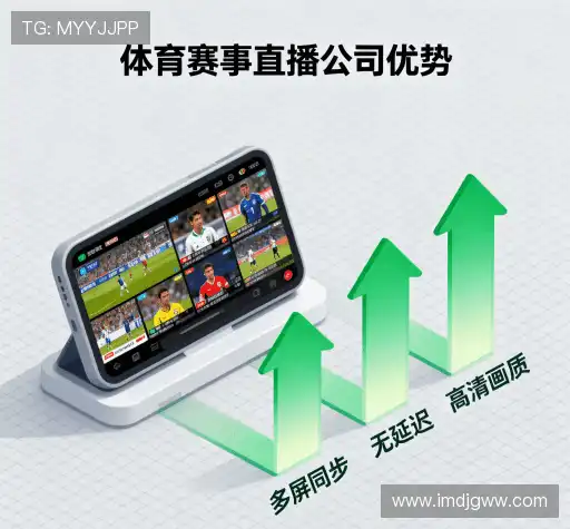 我们的全球视野